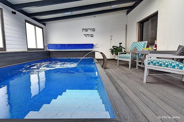 סוויטה טוהר