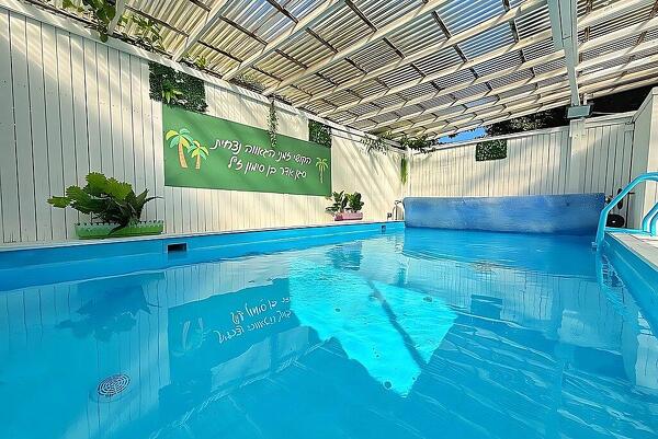 וילה אחוזת אדר