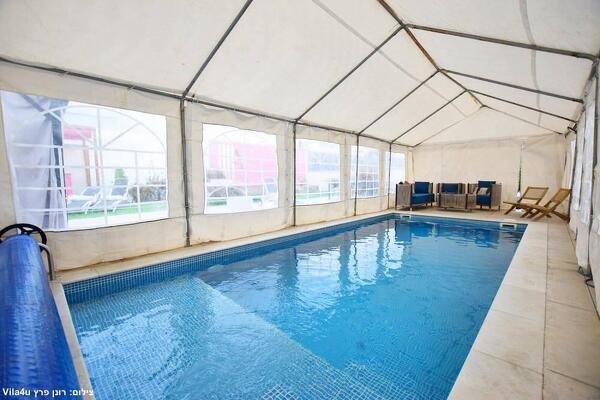 וילה אריאה בלו בוטיק