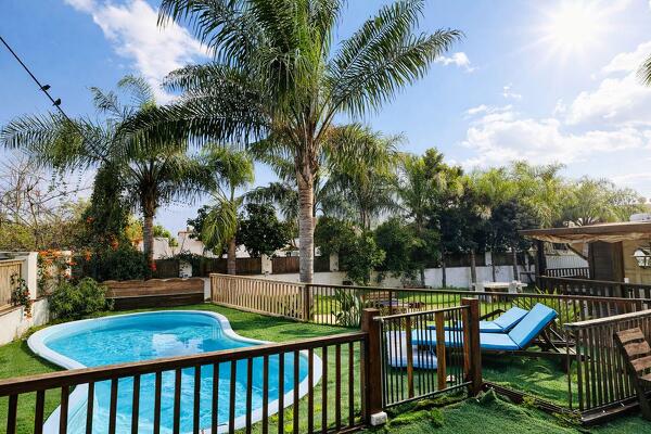 אלוהה האוס - Aloha House