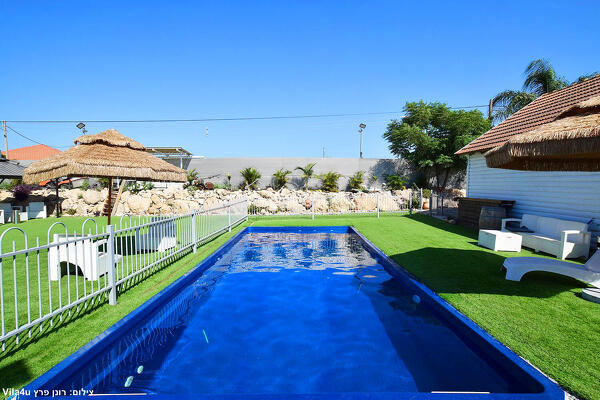 אחוזת קנה הבושם