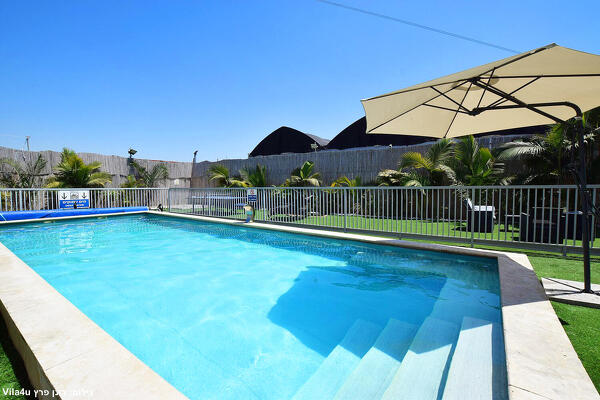 אחוזת טוהר בכפר